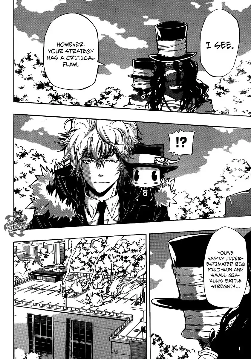 Katekyo Hitman Reborn! Chapter 396 12